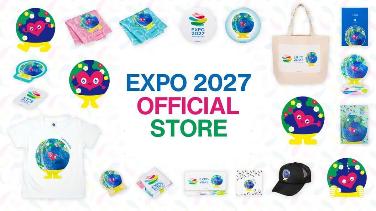 EXPO2027 OFFICIAL STORE