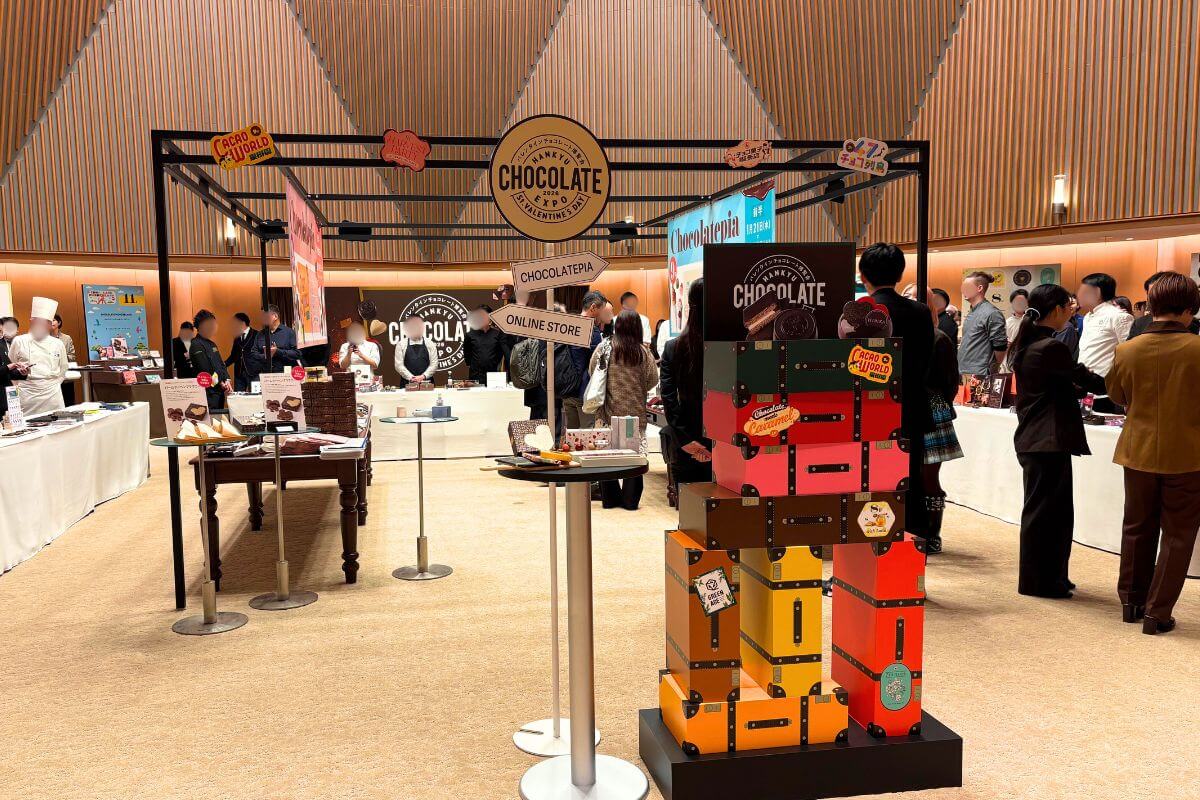 Hankyu Valentine's Chocolate Expo 2026 Product Launch Event