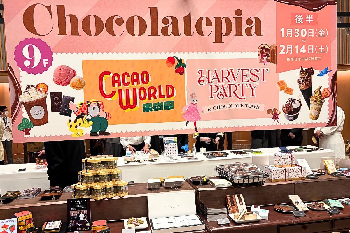 Hankyu Valentine's Chocolate Expo 2026: Second Half Events