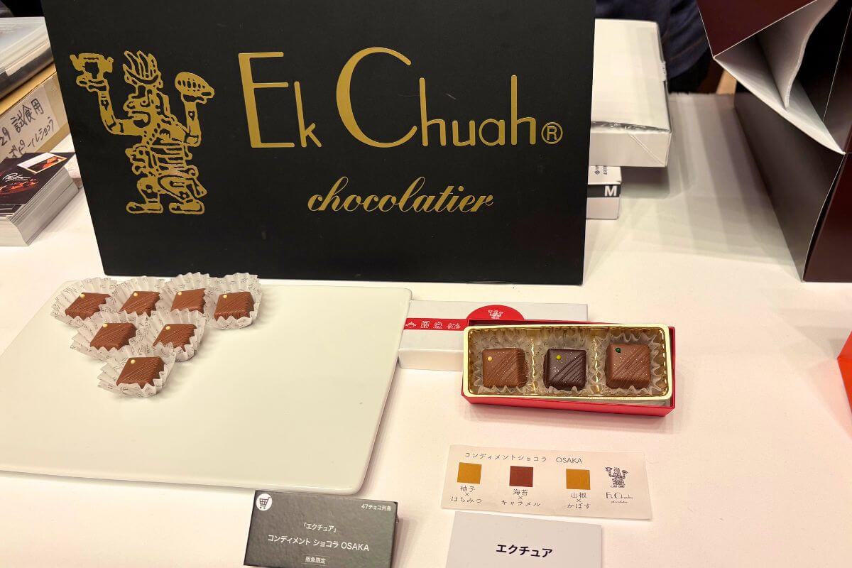 Ek Chuah / Condiment Chocolat OSAKA