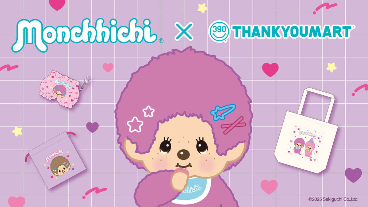 Monchhichi and THANK YOU MART Collaboration Visual