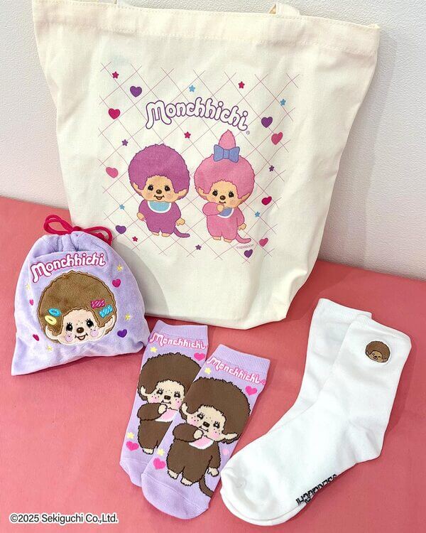 Tote bags, fluffy pouches, etc.