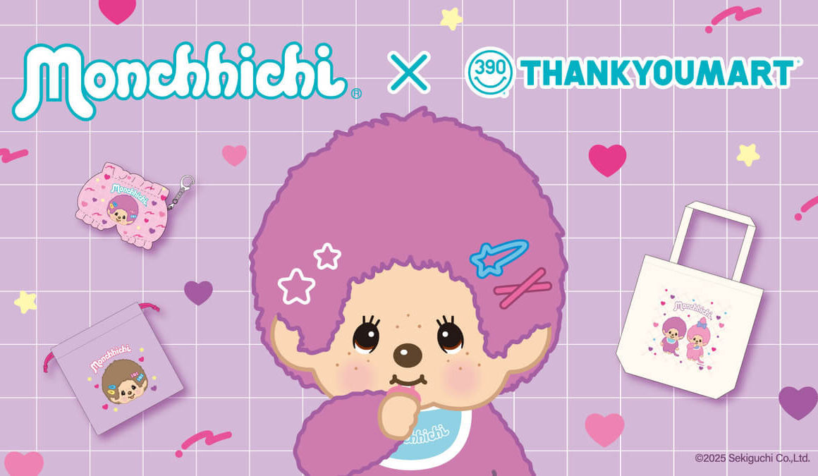 Monchhichi × THANK YOU MART Collaboration Items
