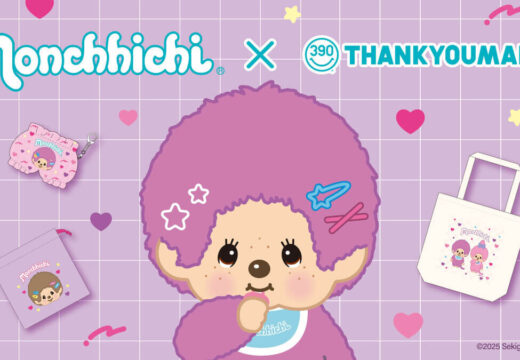 Monchhichi × THANK YOU MART Collaboration Items