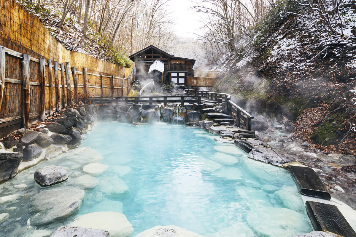 Zao Onsen