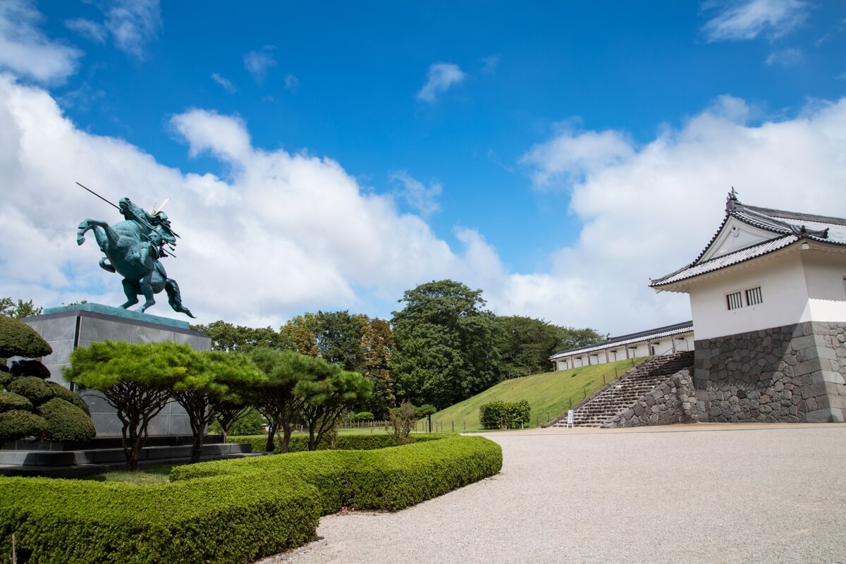 Yamagata Castle Ruins · Kajo Park