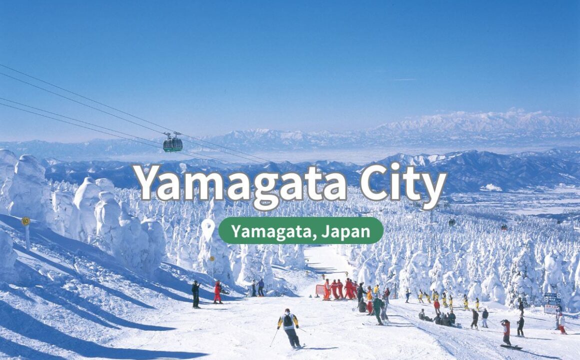 The History and Scenic Spots of Yamagata City, Japan