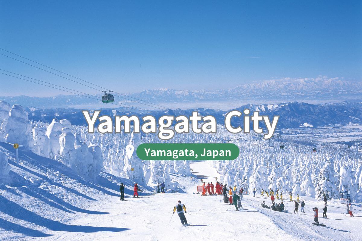The History and Scenic Spots of Yamagata City, Japan