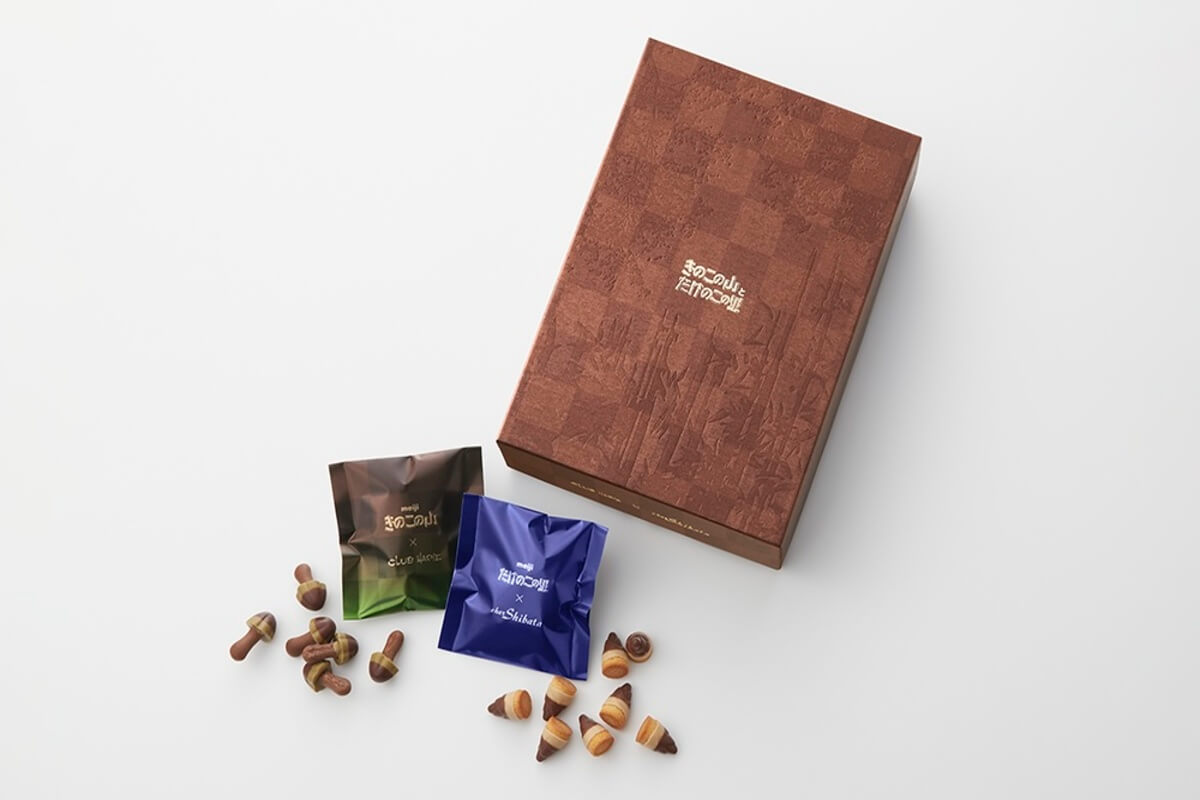 CLUB HARIE × chez Shibata Assorted Pack of Kinoko no Yama and Takenoko no Sato