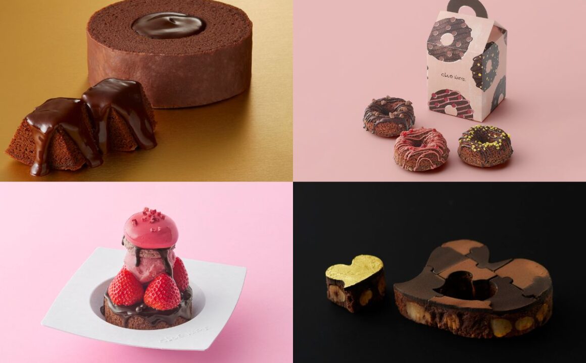 CLUB HARIE Valentine's Day: A Western-style confectionery brand originating from Shiga Prefecture, Japan