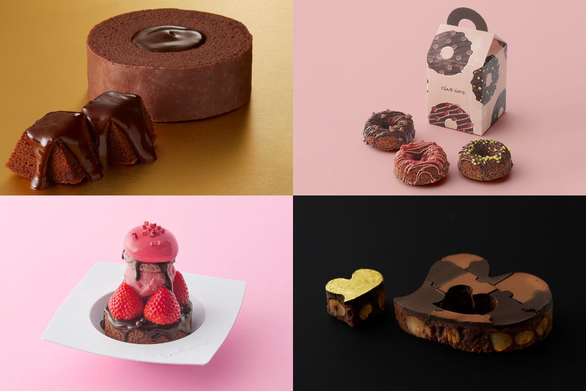 CLUB HARIE Valentine's Day: A Western-style confectionery brand originating from Shiga Prefecture, Japan