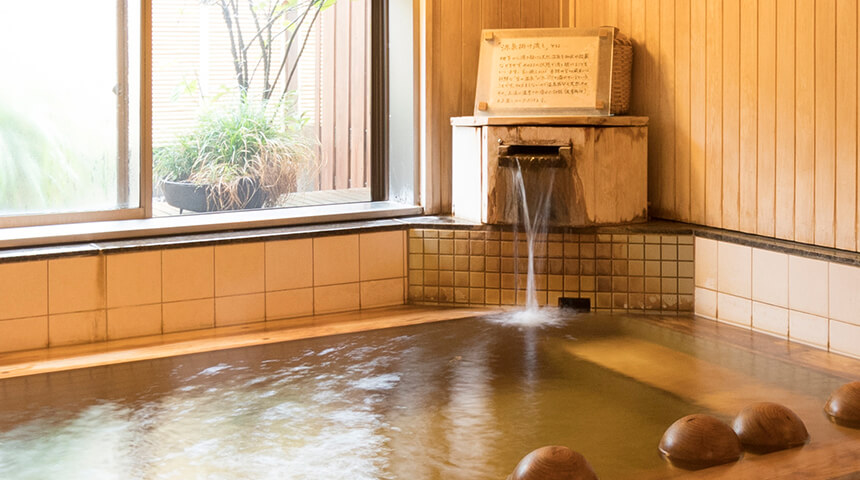 Shiawase no Yu / Nonoichi City