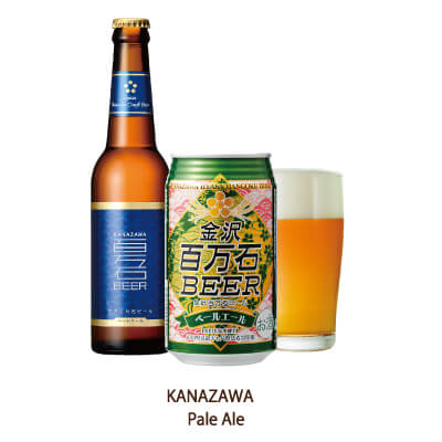 Kanazawa Hyakumangoku Beer (Wakuwaku Tezukuri Farm Kawakita)