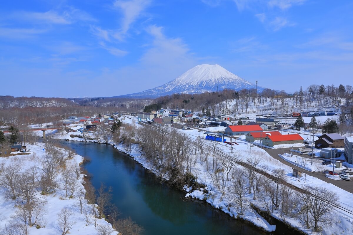 Hokkaido Niseko Tourism Area