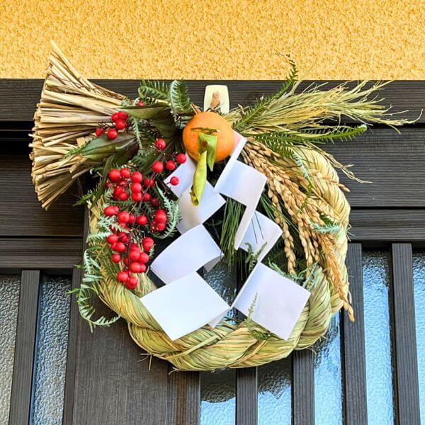 New Year's shimenawa decoration