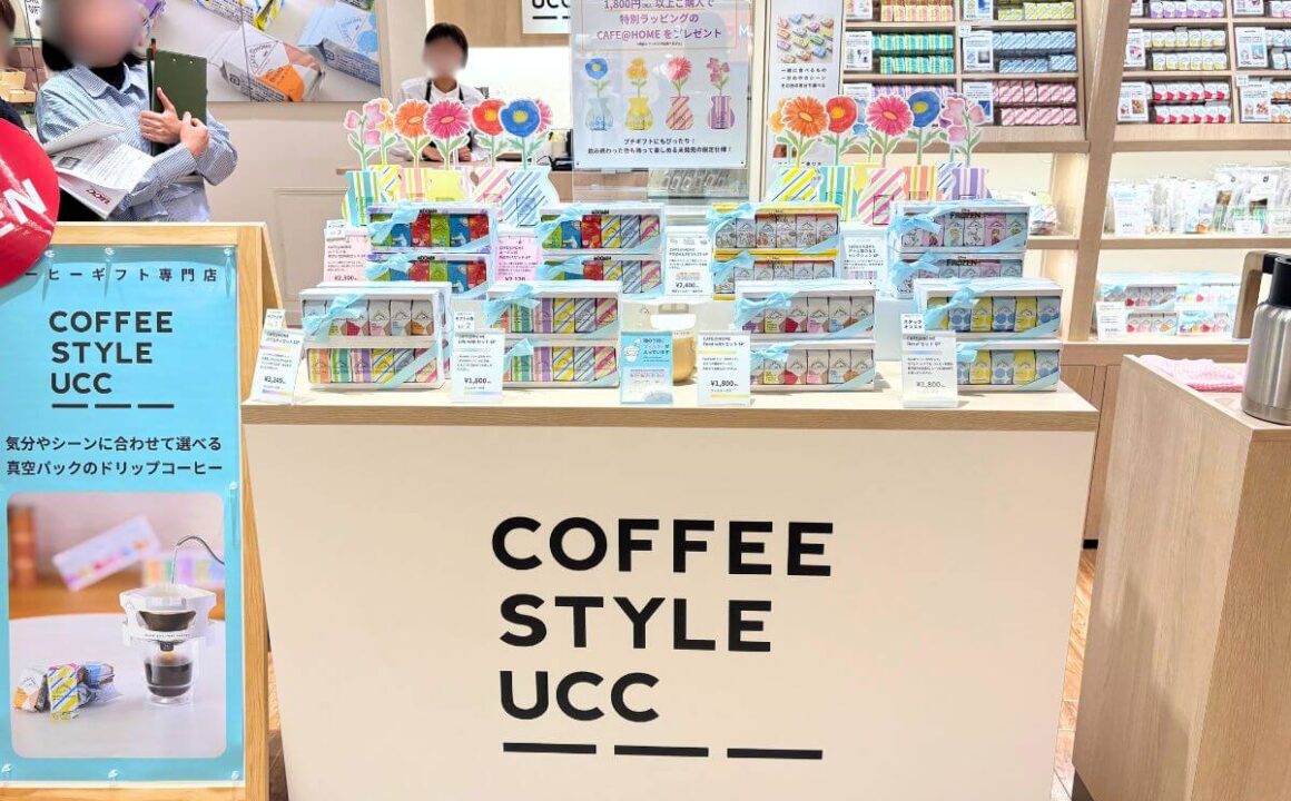 UCC Group's COFFEE STYLE UCC