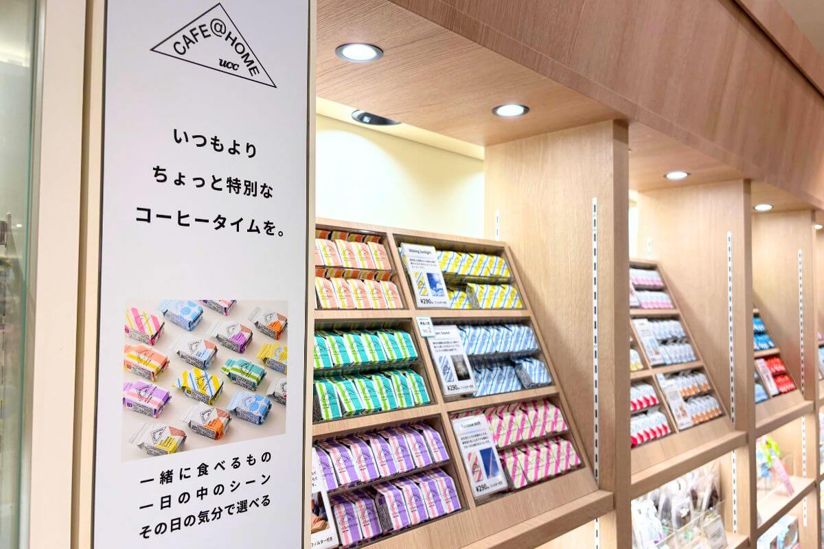 The main brand of “COFFEE STYLE UCC” is “CAFE@HOME”