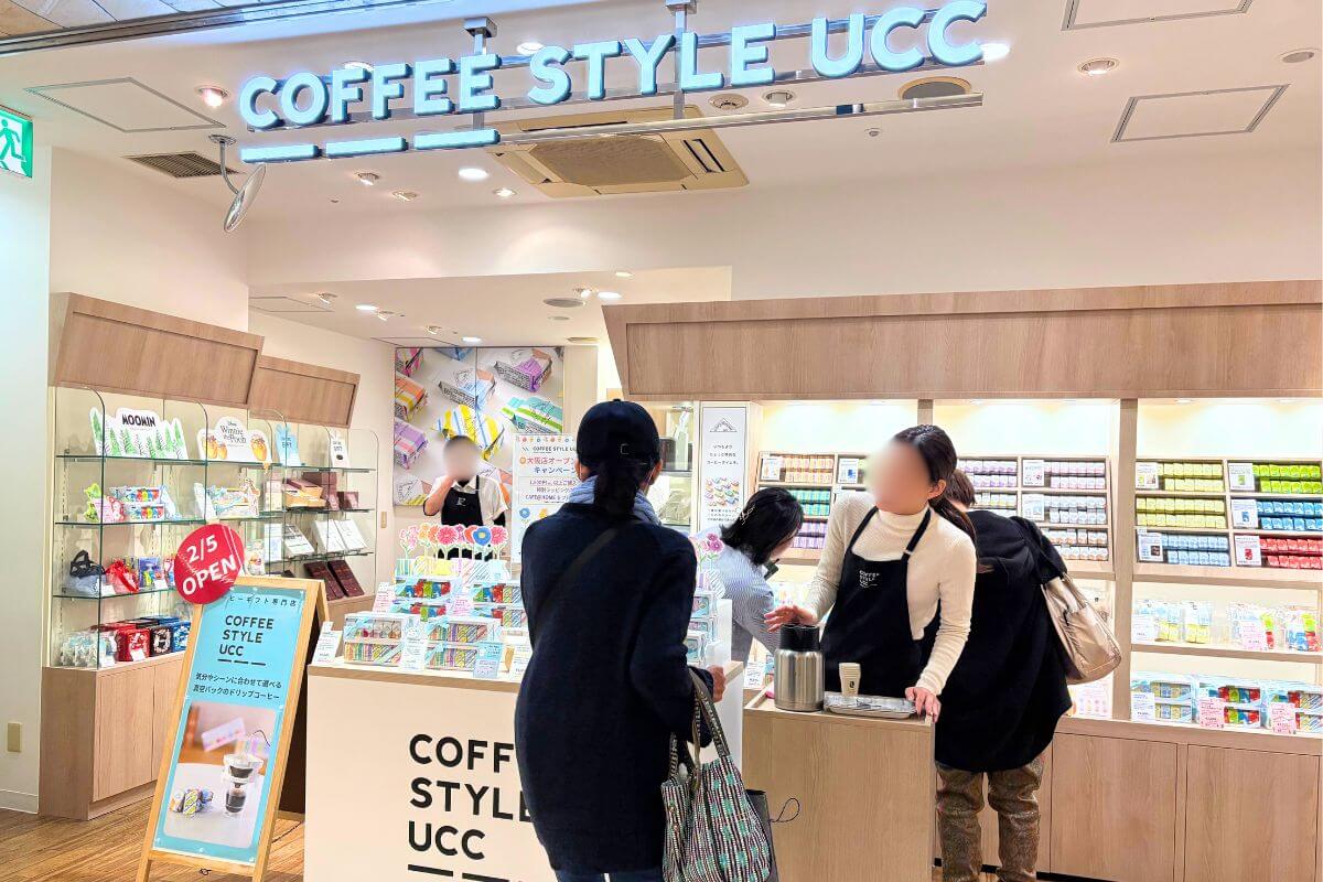 COFFEE STYLE UCC DIAMOR OSAKA has opened in Umeda's underground shopping arcade