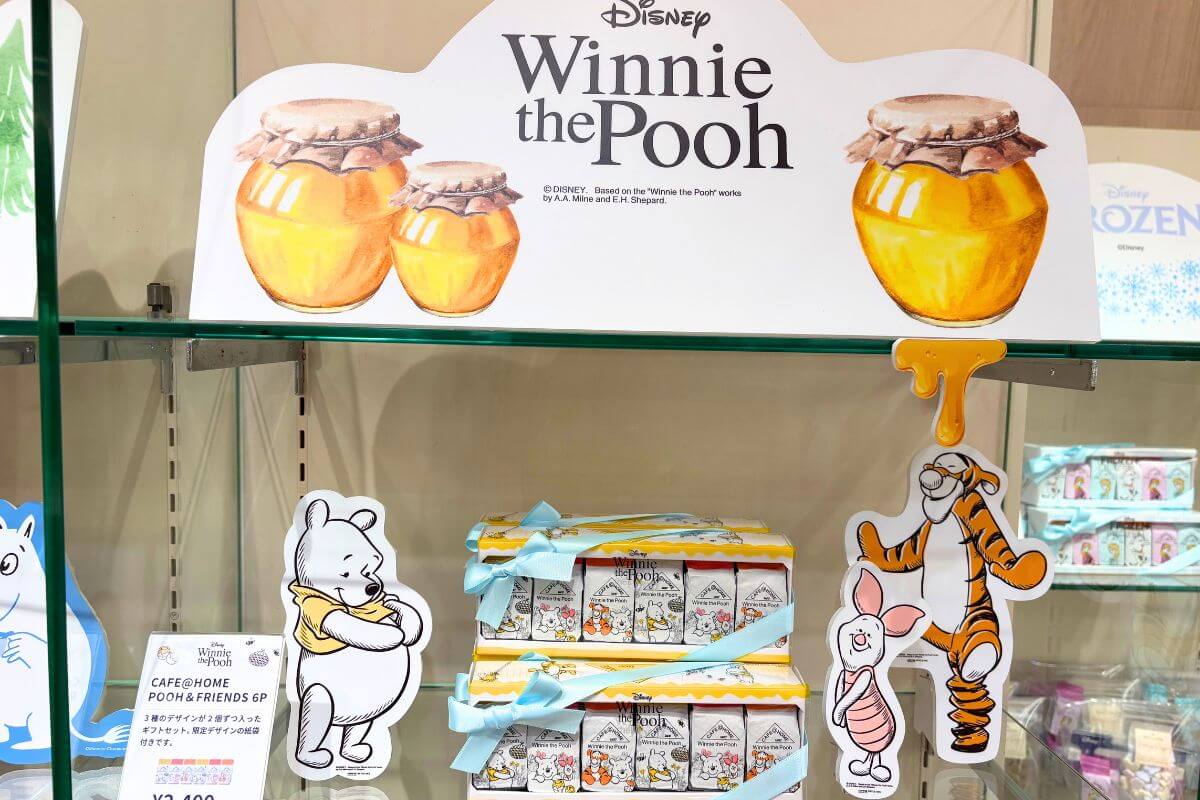 CAFE@HOME POOH&FRIENDS 6P