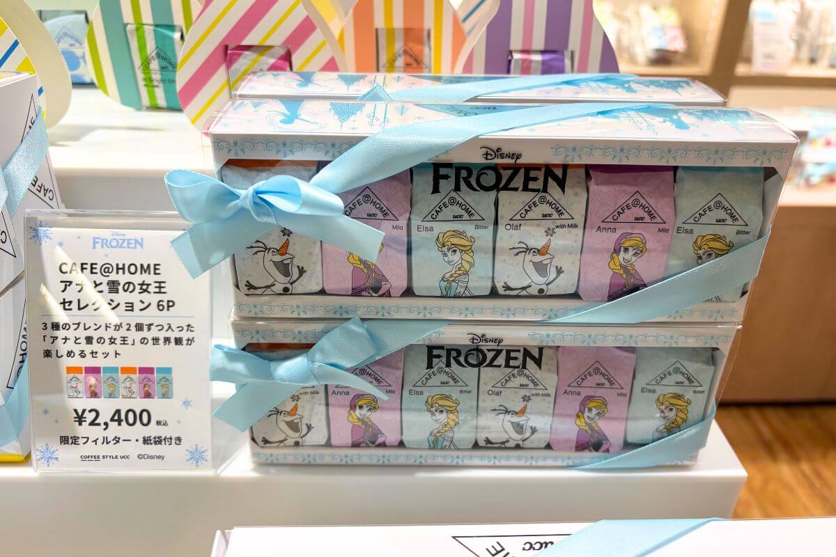 CAFE@HOME Frozen Selection 6P