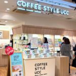 “COFFEE STYLE UCC” Opens in Osaka's Umeda