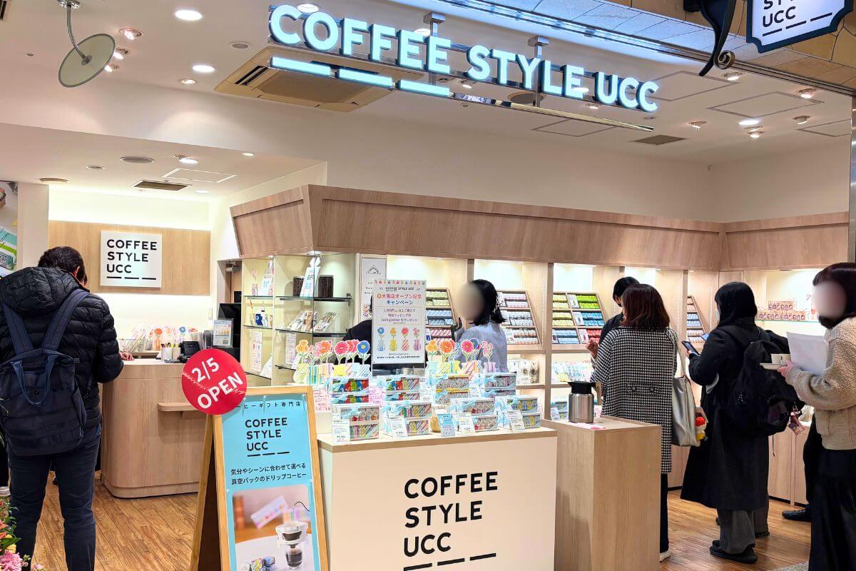“COFFEE STYLE UCC” Opens in Osaka's Umeda