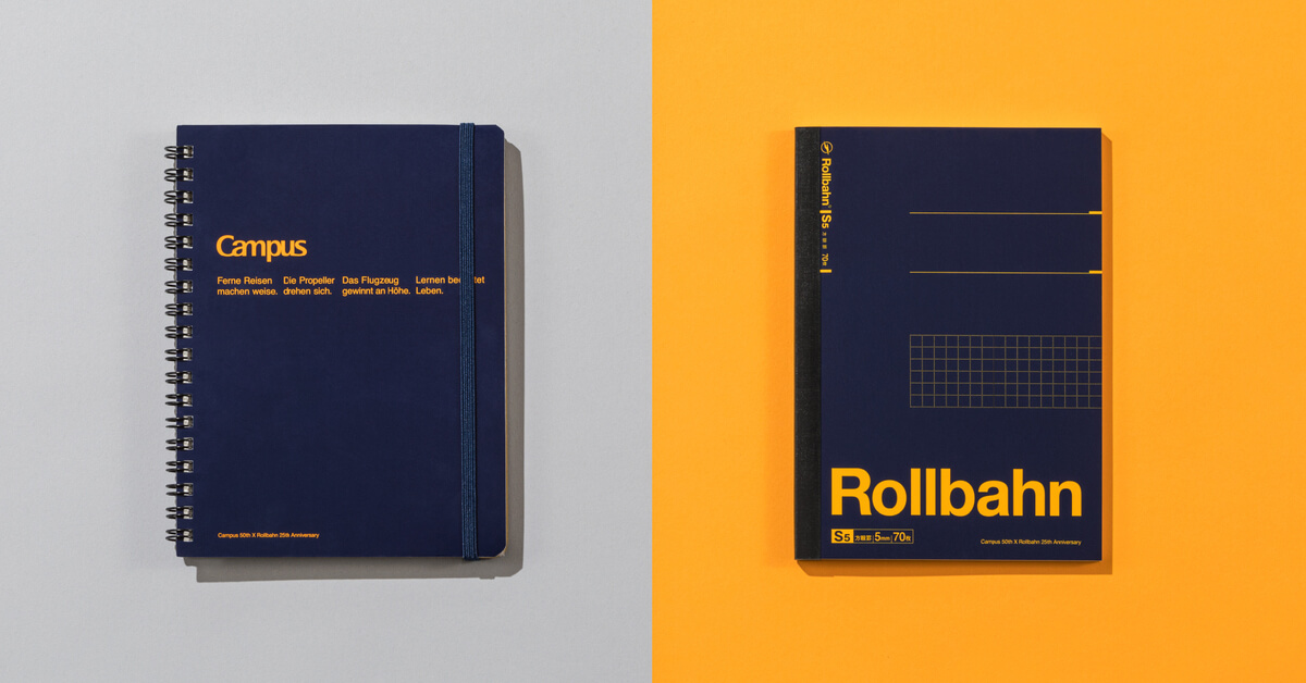 Design Exchange Notebook