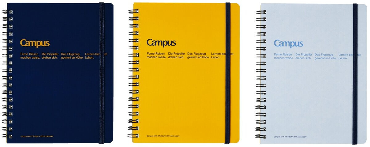 Campus X Rollbahn Ring Memo L