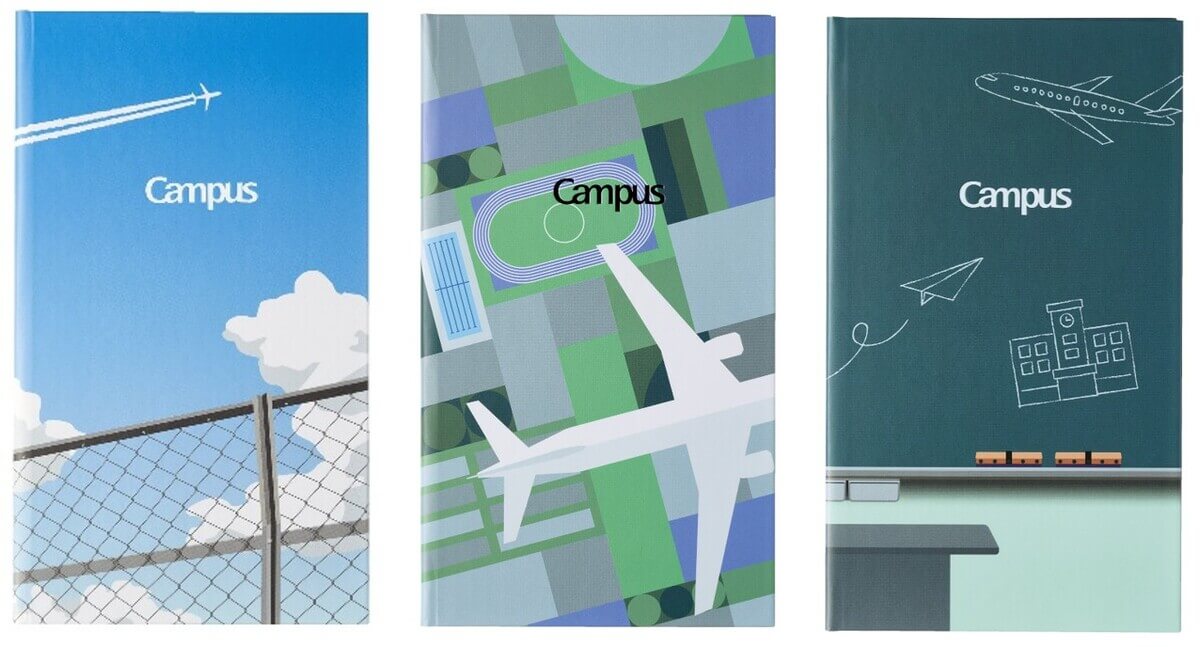 Campus X Rollbahn Field Notes