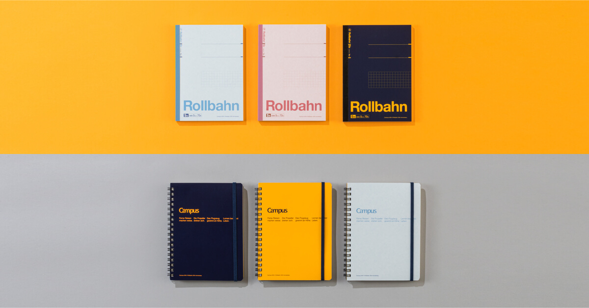 Japanese Stationery Collaboration: Campus × Rollbahn