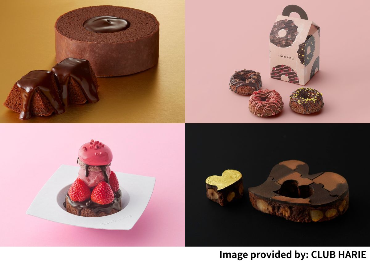 CLUB HARIE Valentine's Day: A Western-style confectionery brand originating from Shiga Prefecture, Japan