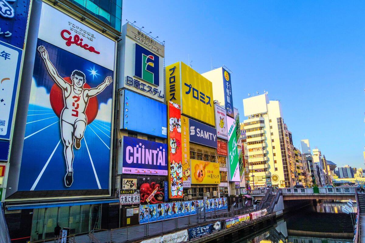 The Glico Sign in Dotonbori