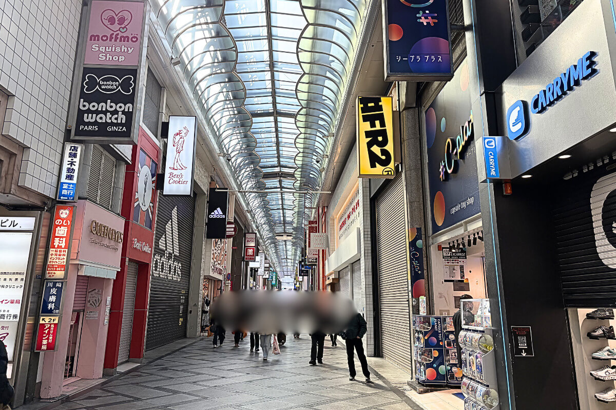 CARRYME Osaka, a sneaker shop located in the Shinsaibashi-suji Shopping Street