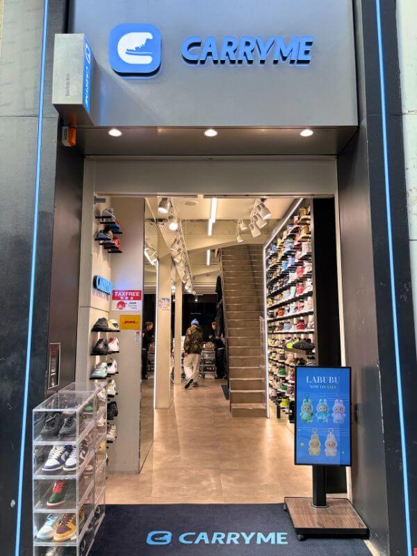 Exterior of CARRYME Osaka