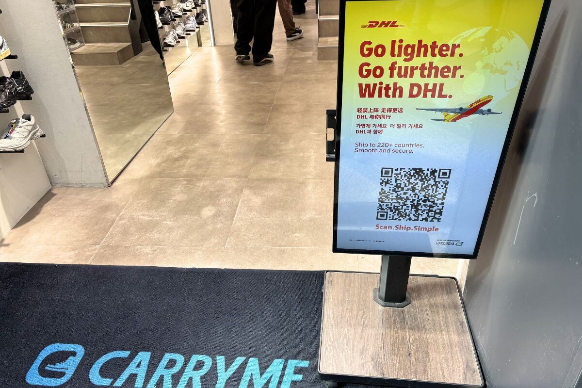 Hakoboya also offers international shipping