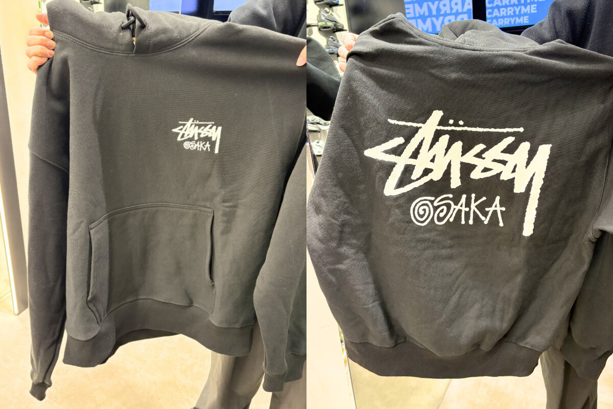 Stüssy Osaka Limited Edition Hoodie
