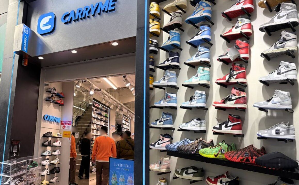 “CARRYME Osaka,” a recommended sneaker shop in Shinsaibashi, Osaka
