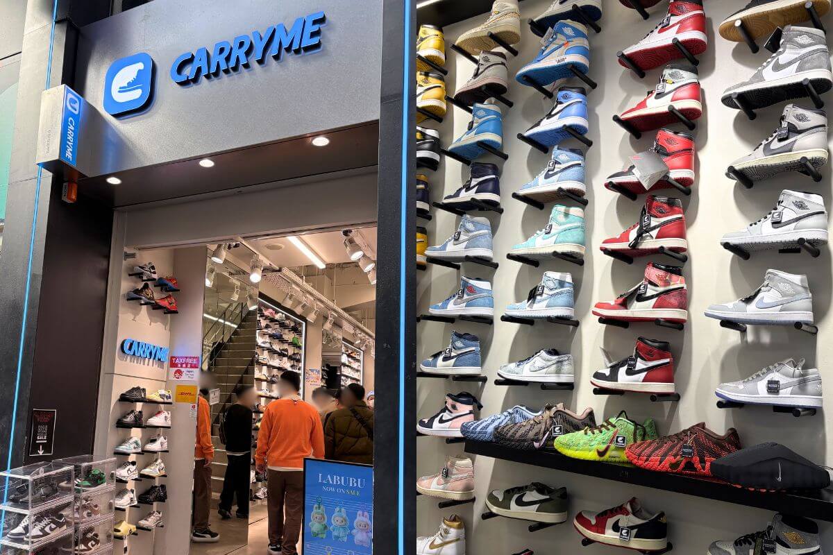 “CARRYME Osaka,” a recommended sneaker shop in Shinsaibashi, Osaka