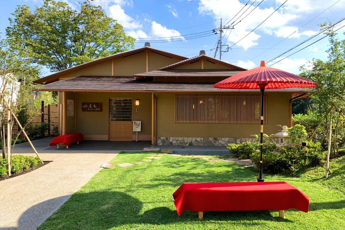 Zensoan: Hakutai no Kakaku