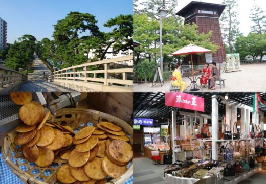 History and Things to Do in Soka City, Saitama Prefecture, Japan