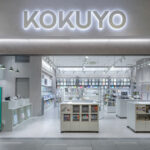 Japanese stationery sold at “KOKUYODOORS” at Tokyo's Haneda Airport