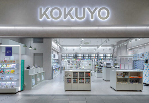 Japanese stationery sold at “KOKUYODOORS” at Tokyo's Haneda Airport