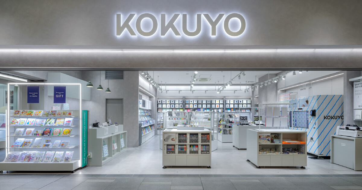 Japanese stationery sold at “KOKUYODOORS” at Tokyo's Haneda Airport