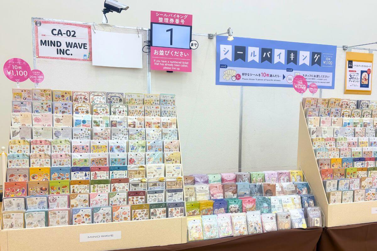 “MIND WAVE INC.” Sticker Buffet