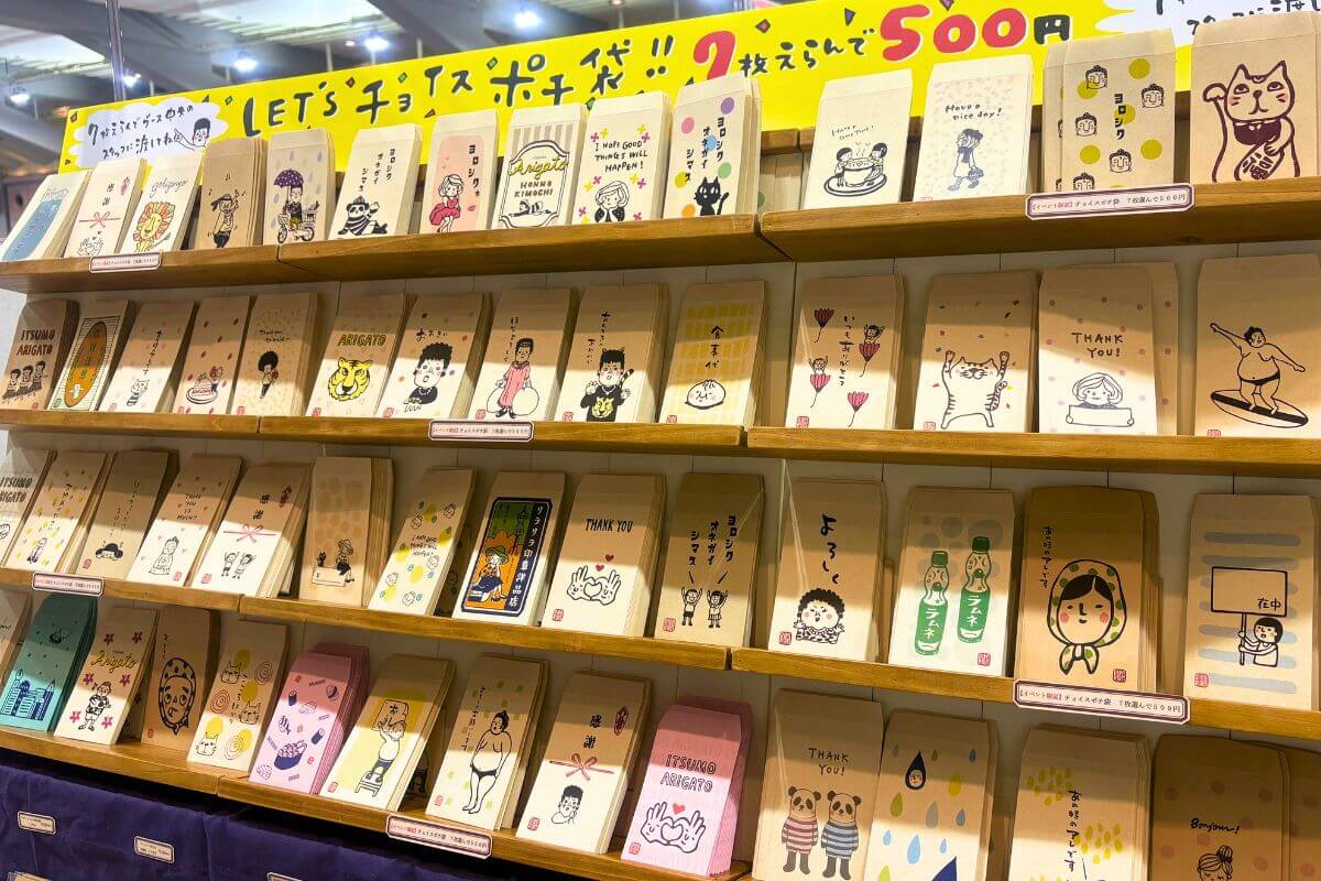 “RiraRira Hanko” Pochi Bukuro (Small Envelope) Buffet