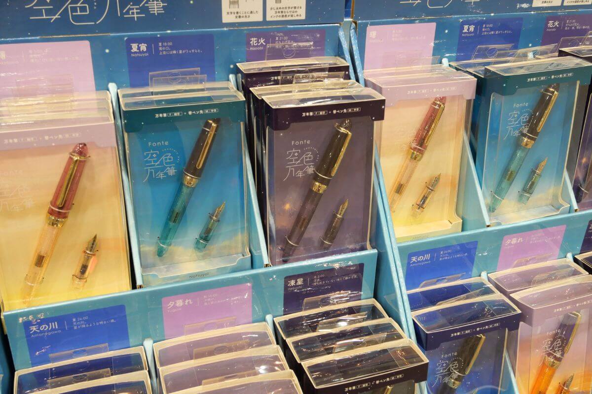 Fonte Sky-Blue Fountain Pen