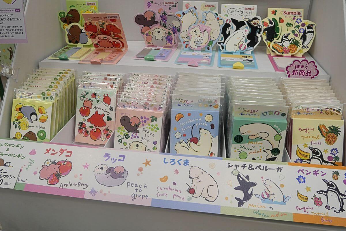 shikisaisai: Assorted Pop-Up Sticky Notes