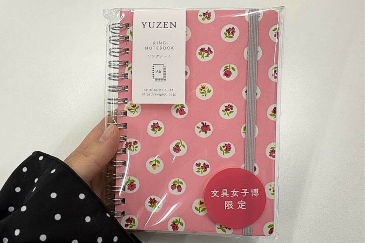 Yuzen Washi Ring Notebook in an Exclusive Design for the Stationery Girls Expo