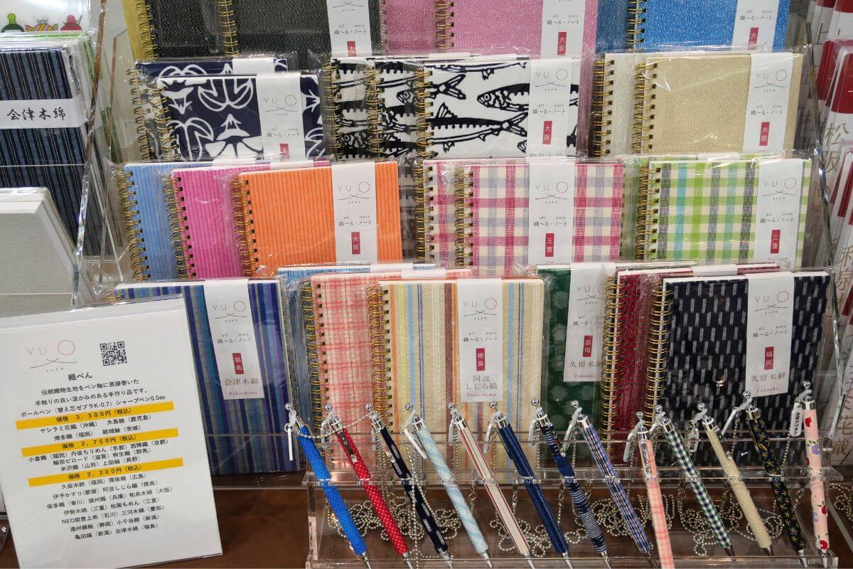 “yuEN” Weave Pen, part of a line of stationery made from woven fabric