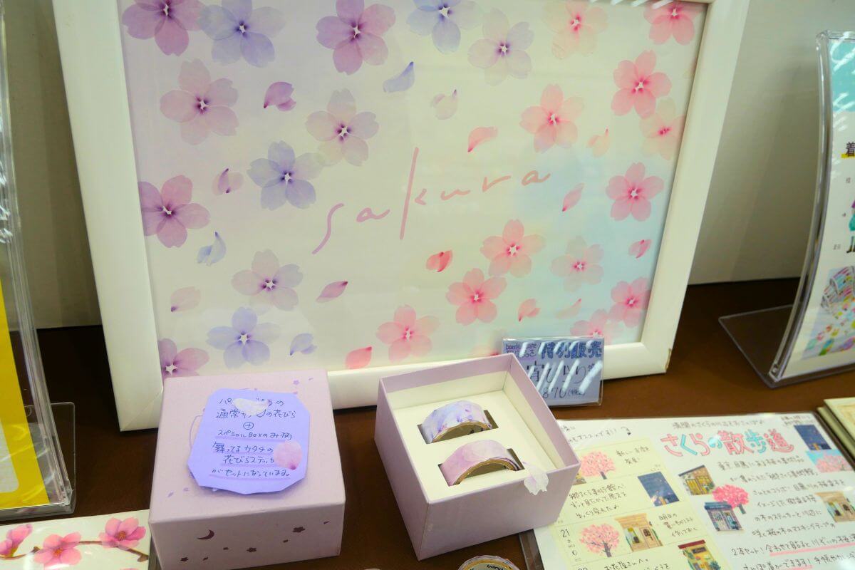 Roll stickers featuring cherry blossom petals in a quintessentially Japanese style